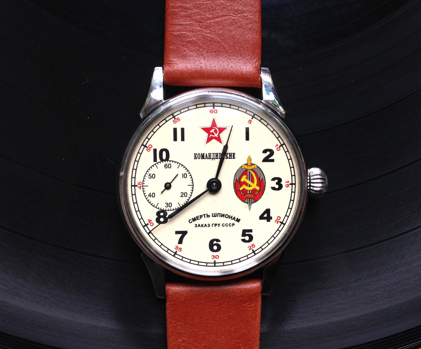Soviet watch "Molnija"- "Death to spies"