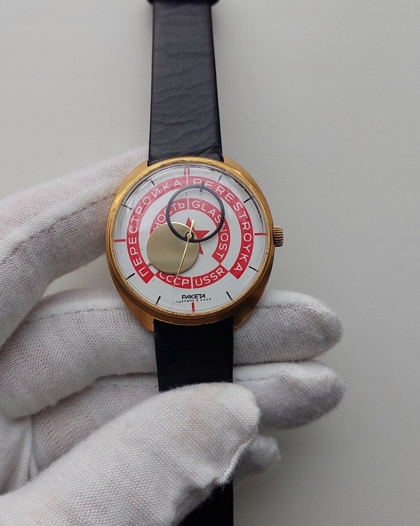 Soviet watch "Publicity" , Copernicus watch, Moon Sun watch, Vintage Watch ,Men watch ,Mechanical watch