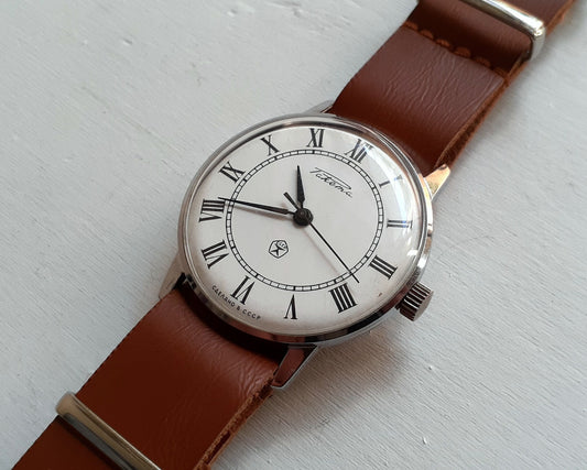 Soviet watch "Raketa" , Vintage Watch, Classic watch