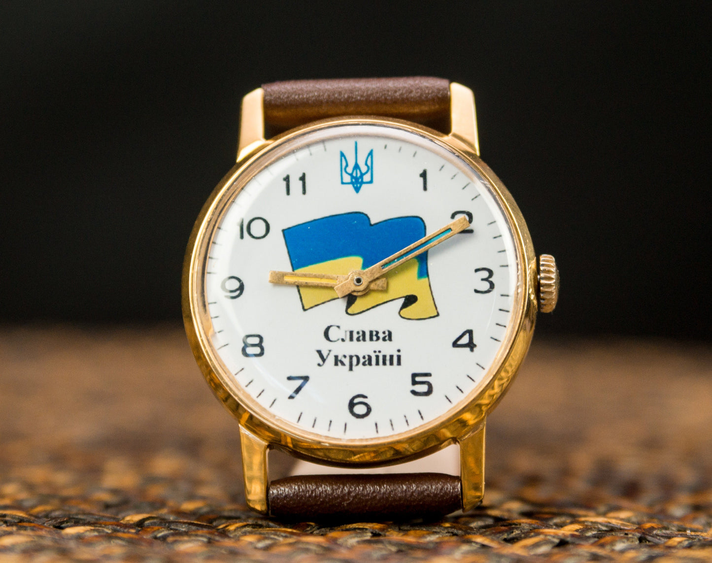 Vintage watch "Слава Україні" "Glory to Ukraine", Stand with Ukraine ,Ukraine art  ,Ukraine watch ,Ukrainian flag ,Support Ukraine