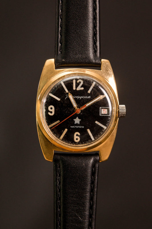 Soviet watch "Vostok" "Komandirskie",Men's watch , Ukraine watch, Vintage Watch ,Mens watch, boyfriends watch