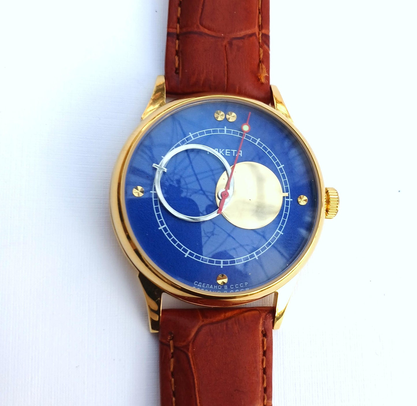 Soviet watch , Copernicus watch, Moon Sun watch