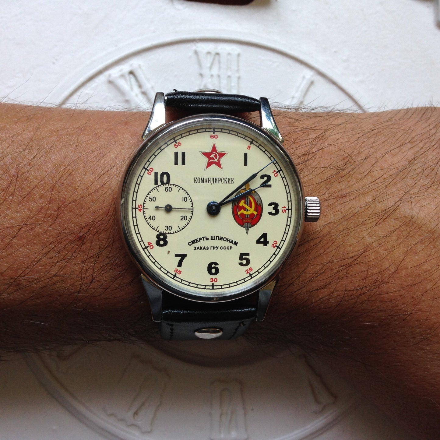 Soviet watch "Molnija"- "Death to spies"