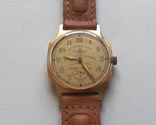 Soviet watch "Pobeda" - "Rose of the Winds" watch