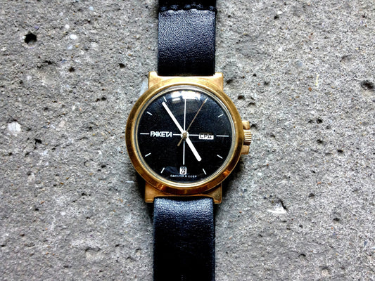 Soviet watch "Raketa" ,Ukraine watch