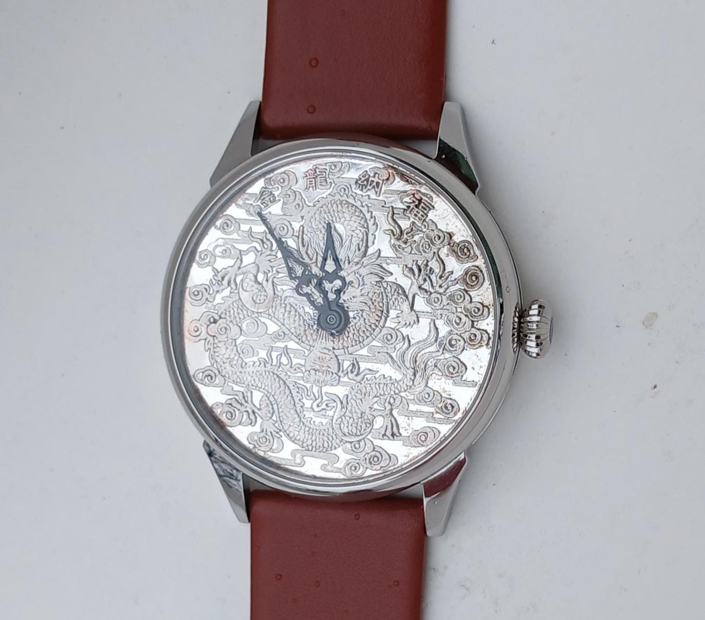Soviet watch "Molnija"- Dragon watch, Engraved watch, Personalized watch, Coin watch
