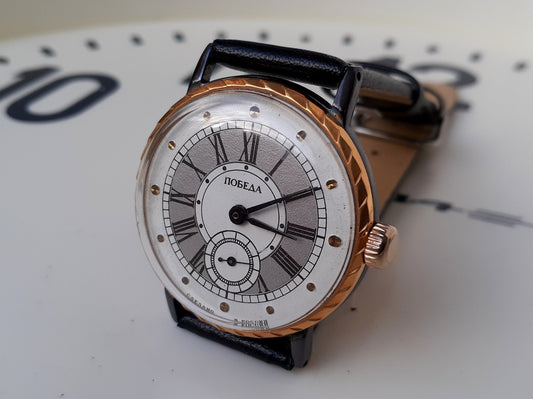 Soviet watch "Pobeda", Ukraine watch, Vintage Watch ,Mens watch, classic watch, Watch Men, boyfriends watch