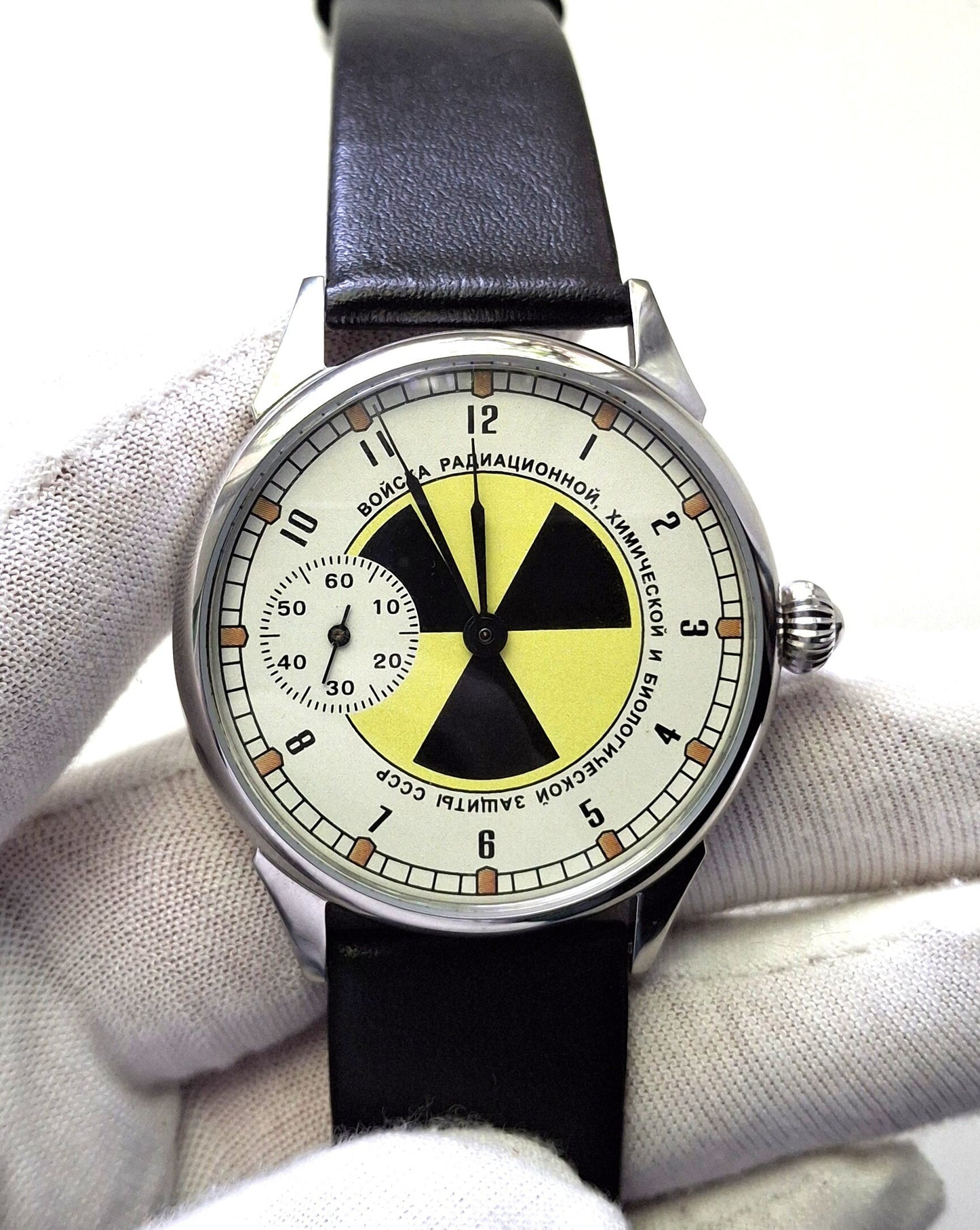 Soviet watch "Molnija"- "Troops of radiation, chemical and biological protection of the USSR", vintage watch