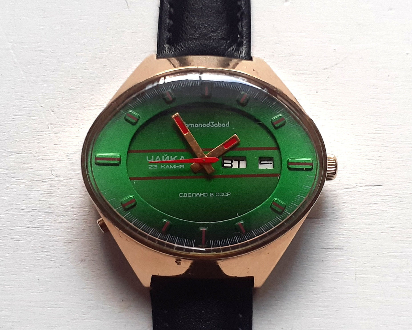 Soviet watch "Seagull" ,Men's watch, Automatic Watch ,classic watch, Ukraine watch, Soviet watch ,Vintage Watch ,Mens watch