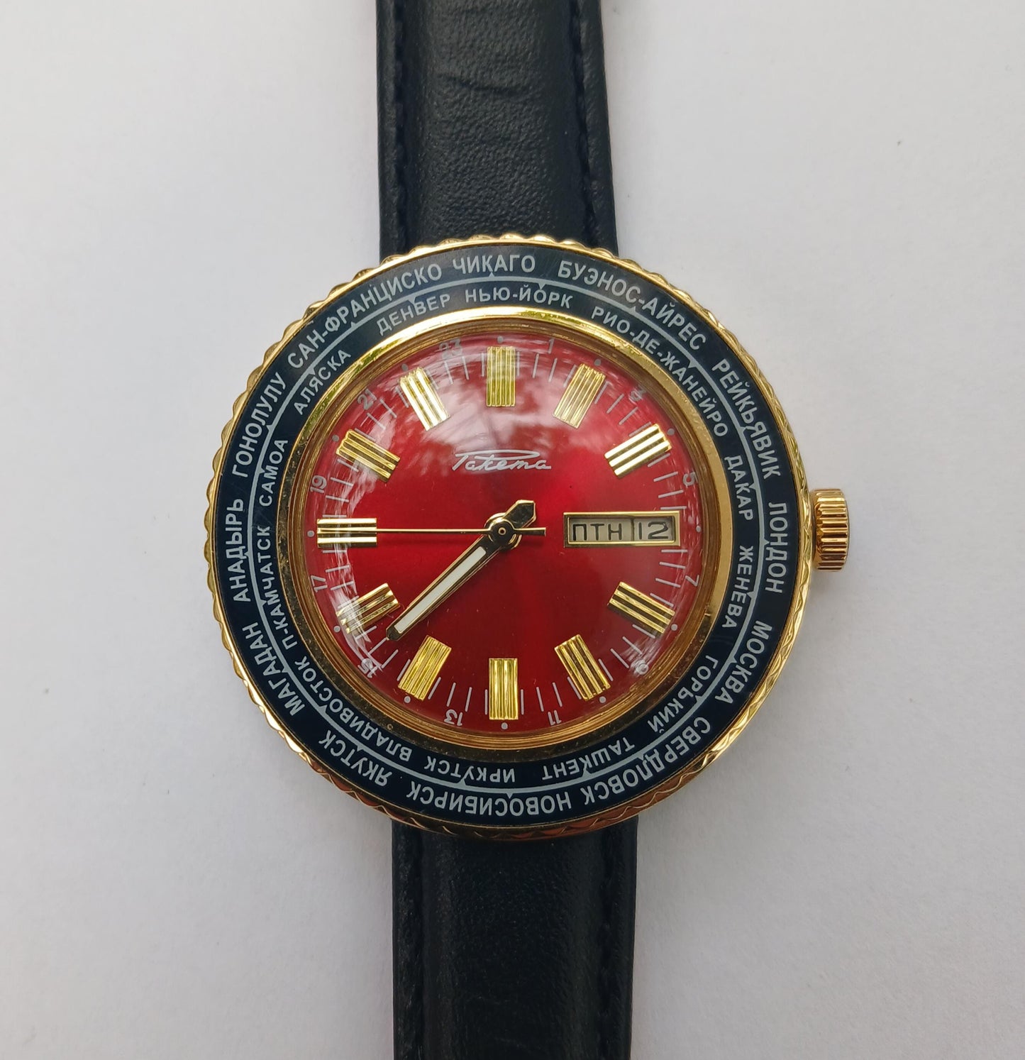 GMT watch, Cities watch, Soviet watch "Raketa" ,Mens watch ,Vintage Watch, Ukraine watch , Mechanical watch