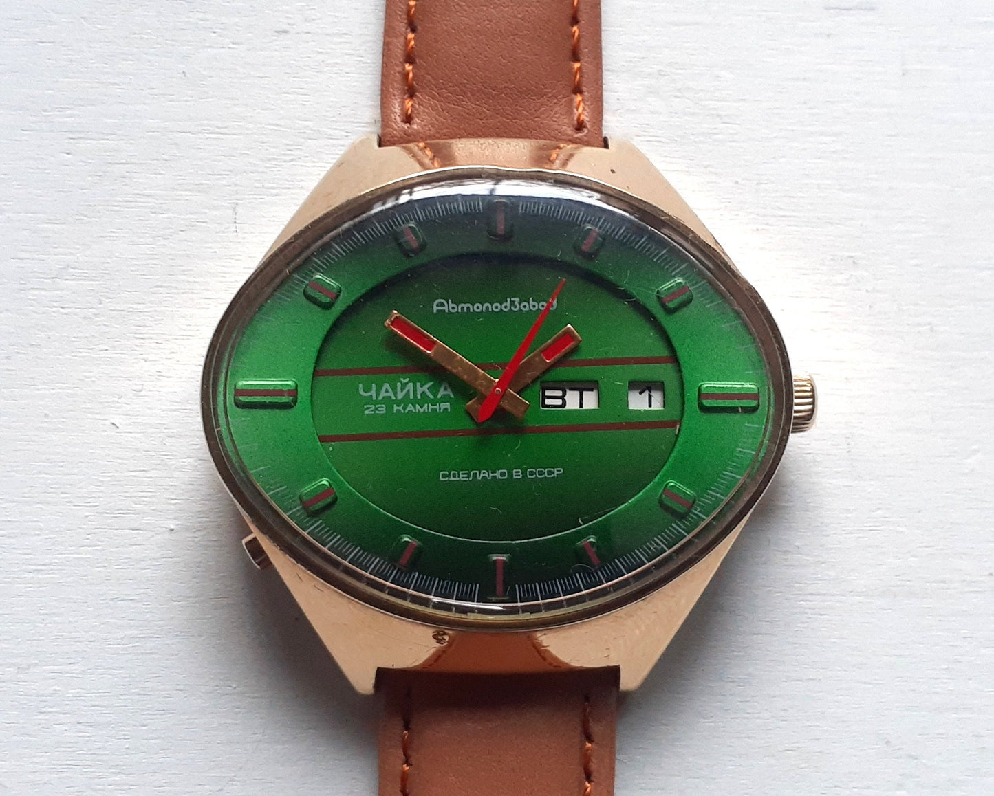 Soviet watch "Seagull" ,Men's watch, Automatic Watch ,classic watch, Ukraine watch, Soviet watch ,Vintage Watch ,Mens watch