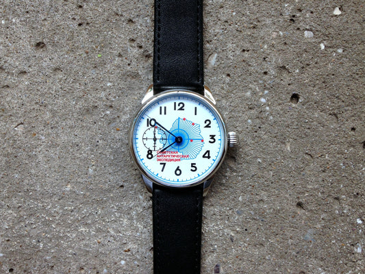 Soviet watch "Molnija"- "Soviet Antarctic Expedition", Vintage Watch ,Pocket watch, Russian watch