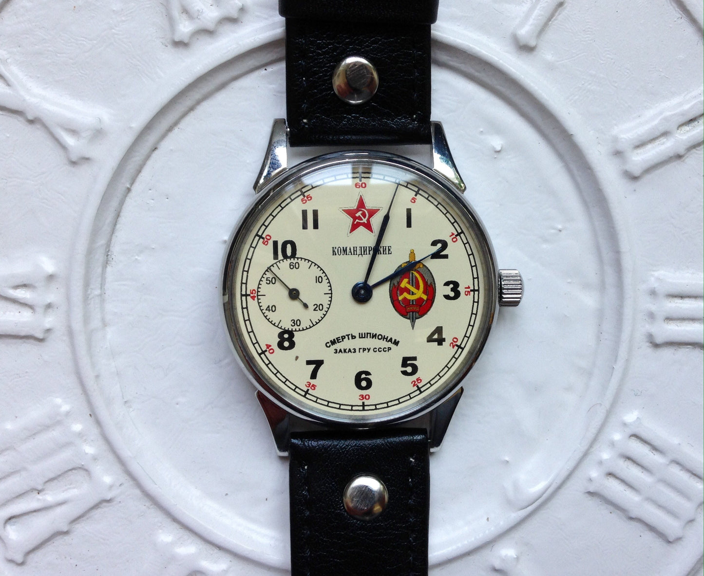 Soviet watch "Molnija"- "Death to spies"