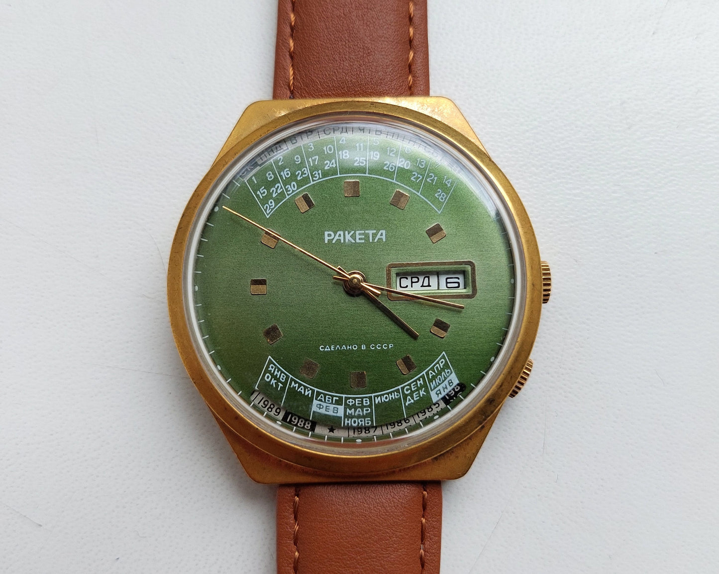 Soviet watch  "RAKETA", perpetual calendar watch , Vintage Watch ,Mens watch, classic watch, Watch Men, boyfriends watch