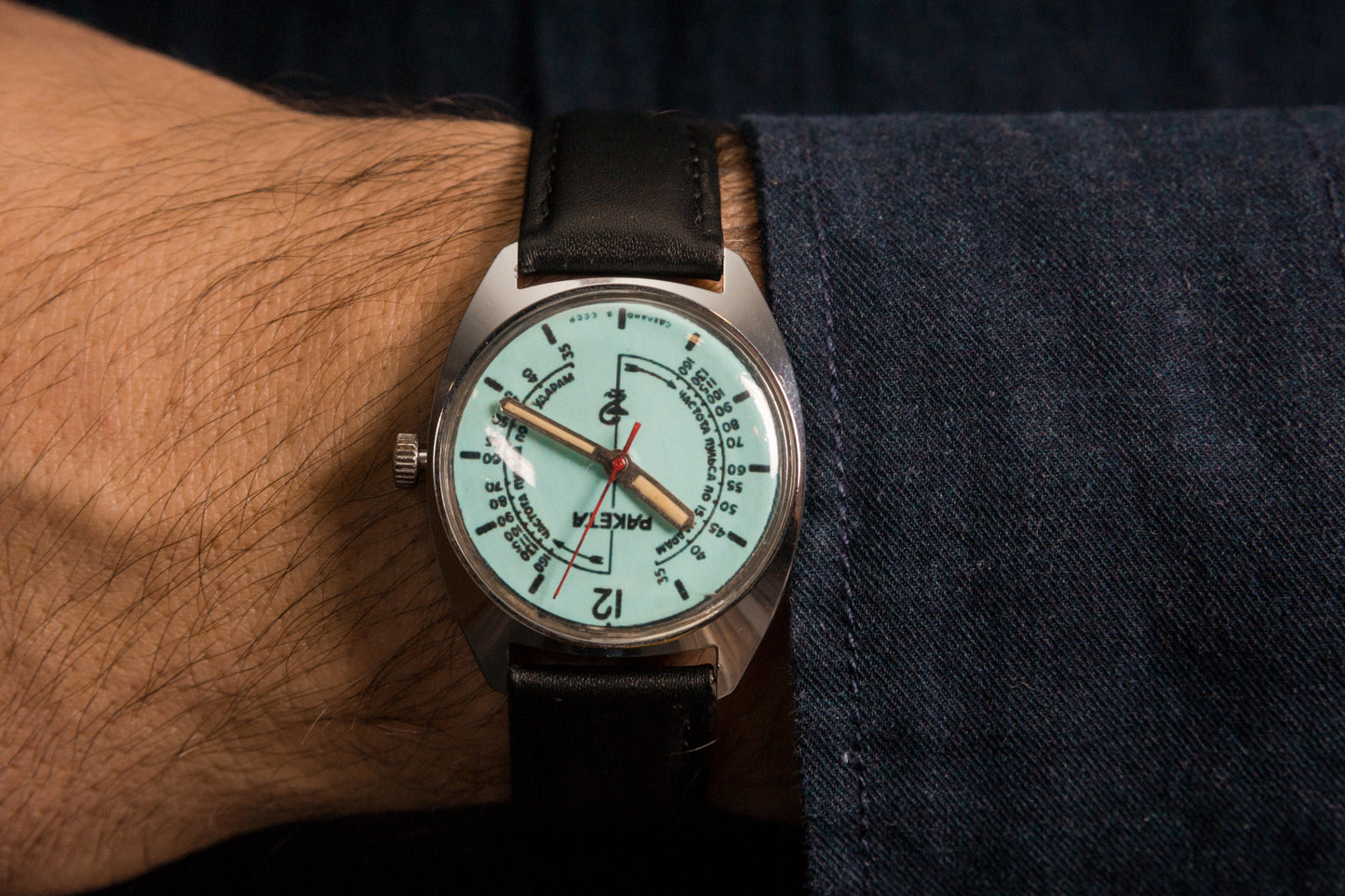 Soviet watch "RAKETA", Vintage Watch ,Mens watch, classic watch, Watch Men, boyfriends watch