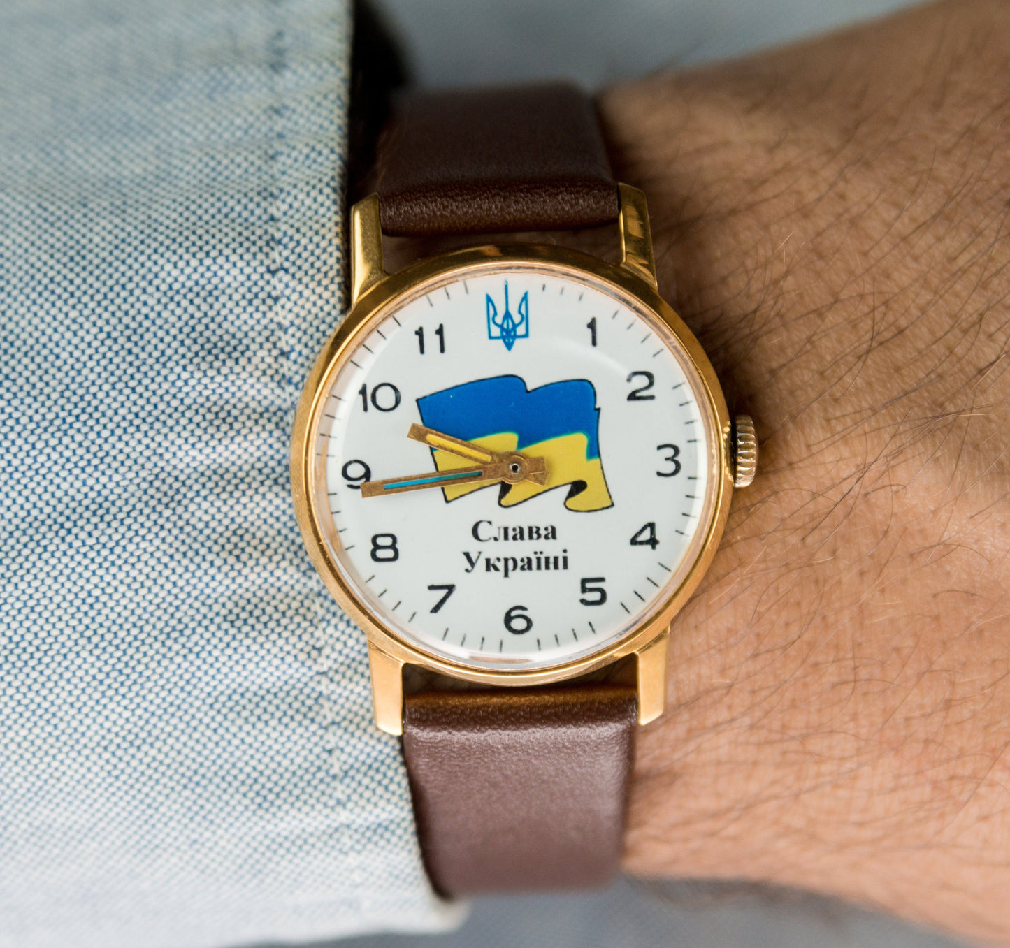 Vintage watch "Слава Україні" "Glory to Ukraine", Stand with Ukraine ,Ukraine art  ,Ukraine watch ,Ukrainian flag ,Support Ukraine