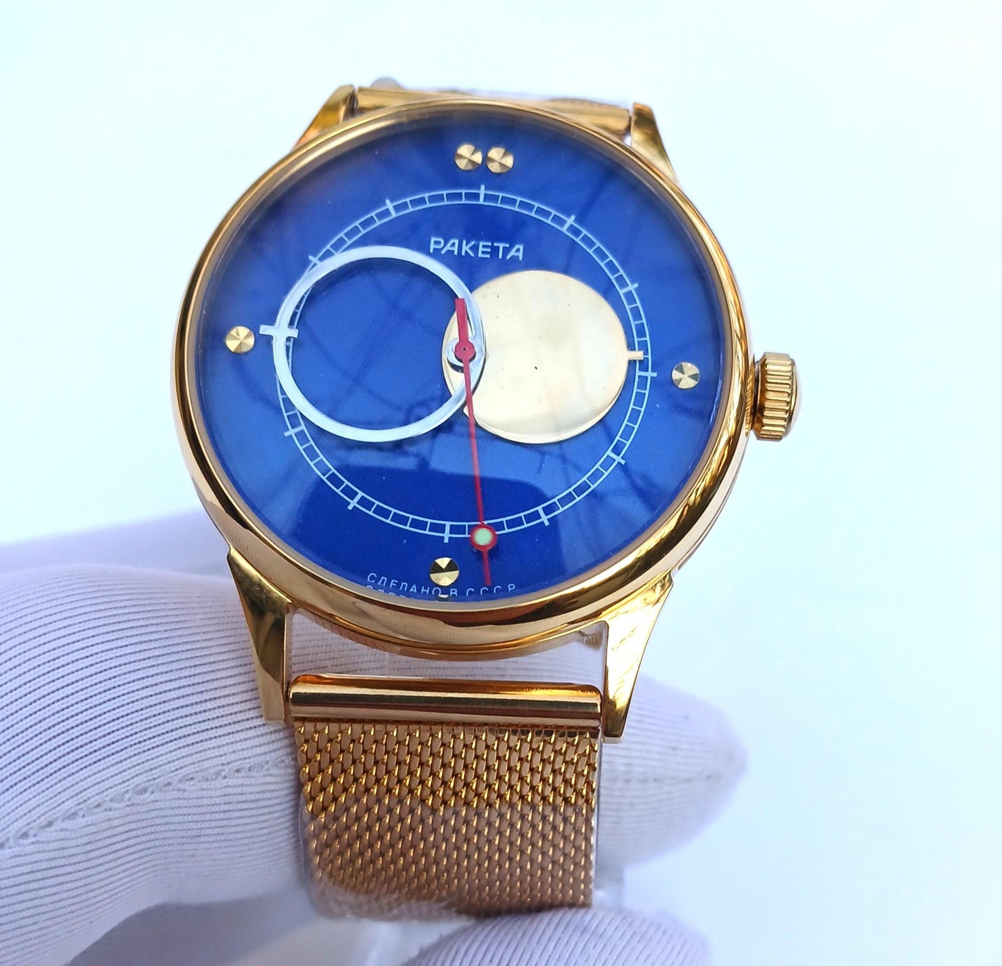 Soviet watch , Copernicus watch, Moon Sun watch