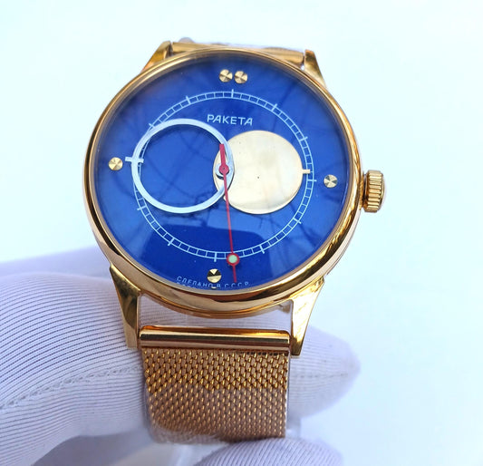 Soviet watch , Copernicus watch, Moon Sun watch