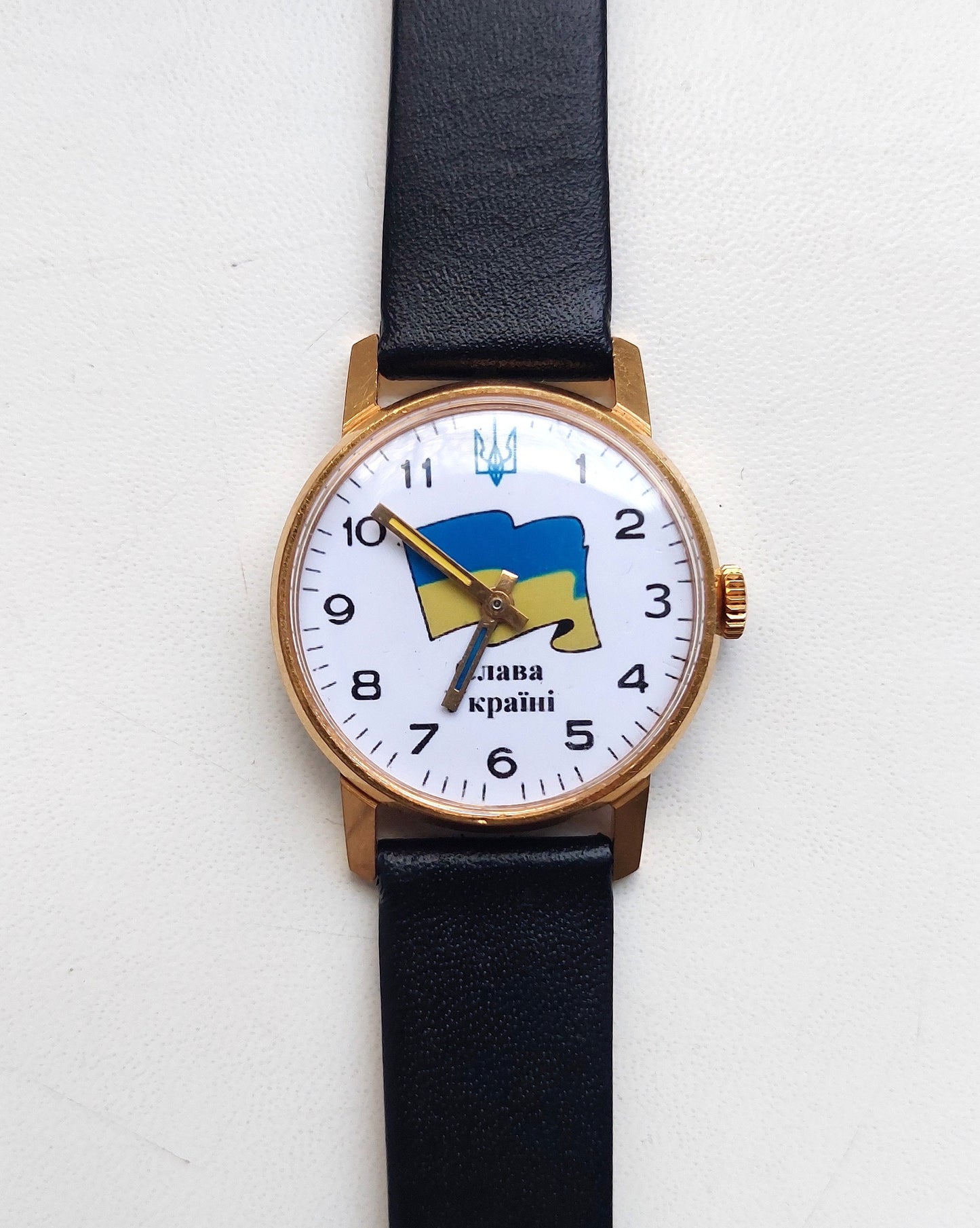 Vintage watch "Слава Україні" "Glory to Ukraine", Stand with Ukraine ,Ukraine art  ,Ukraine watch ,Ukrainian flag ,Support Ukraine