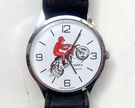 Soviet watch 'Chaika' -motorcyclist watch-  Vintage Watch , Mens watch Mechanical watch Unisex wristUSSR Vintage