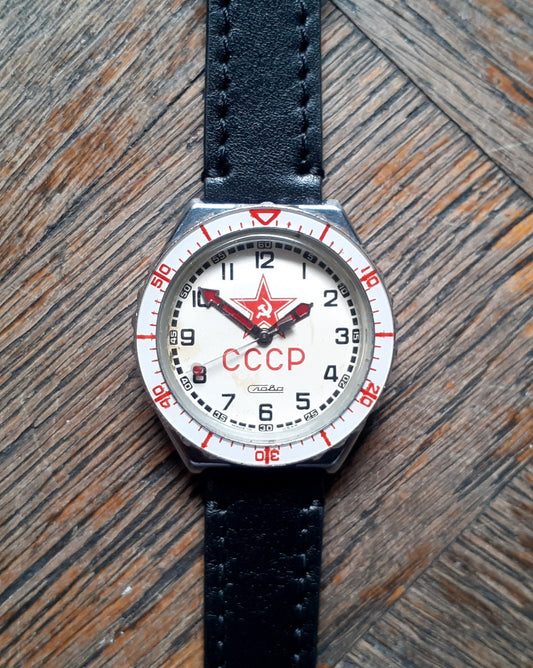 Rare watch "Slava" , Soviet watch, Vintage watch ,gold plated Watch ,  Mens watch Mechanical watch men's watch - quartz watch