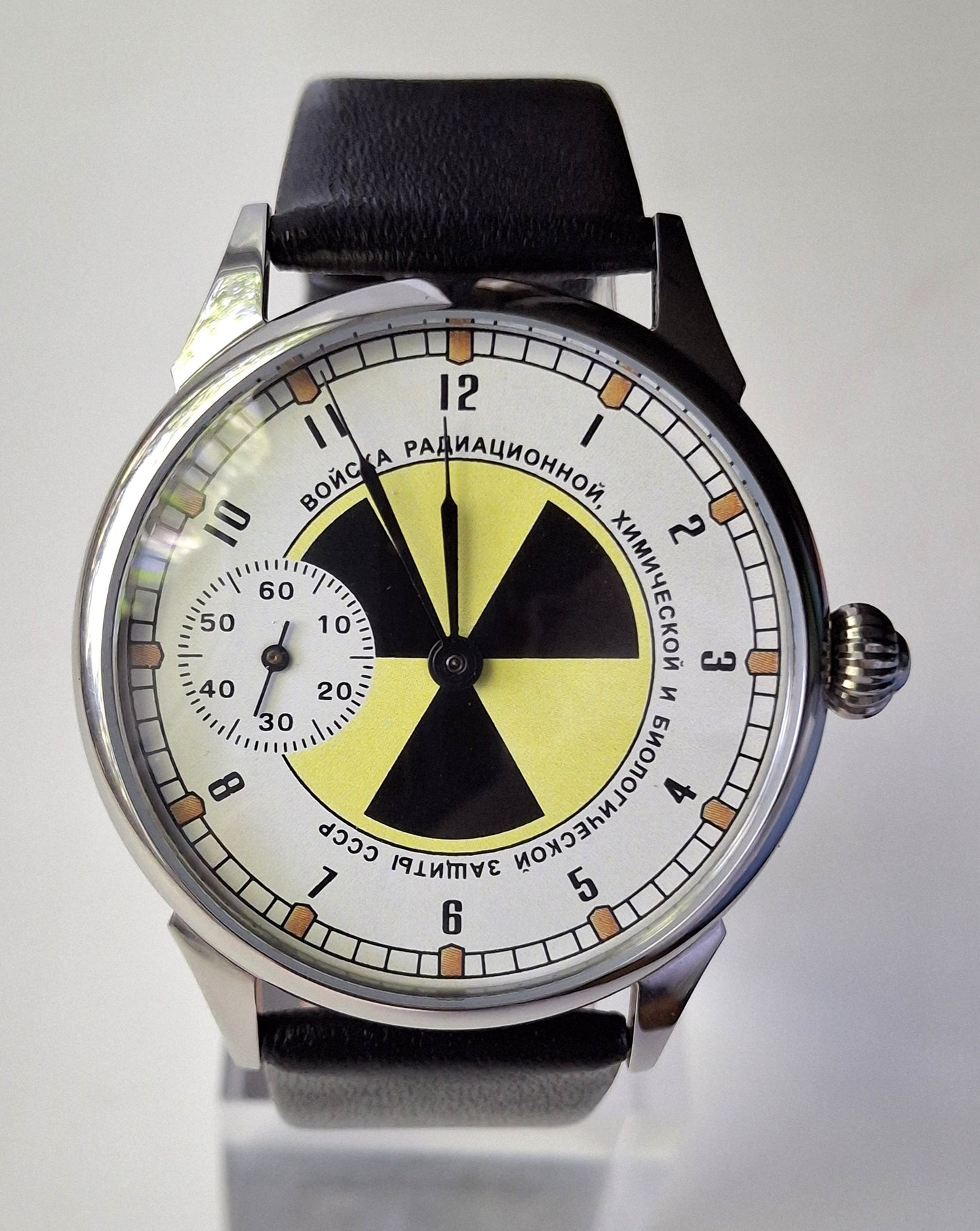 Soviet watch "Molnija"- "Troops of radiation, chemical and biological protection of the USSR", vintage watch