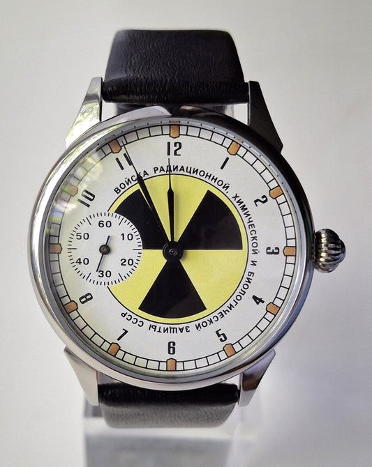 Soviet watch "Molnija"- "Troops of radiation, chemical and biological protection of the USSR", vintage watch