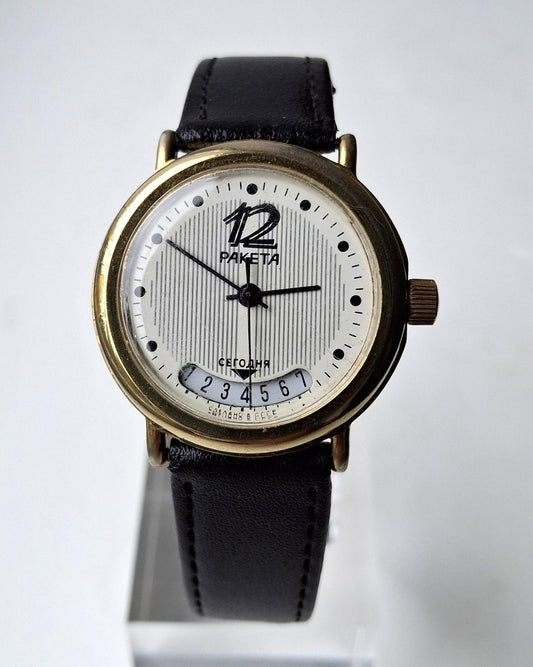 Soviet watch "Raketa" , Vintage Watch, Classic watch