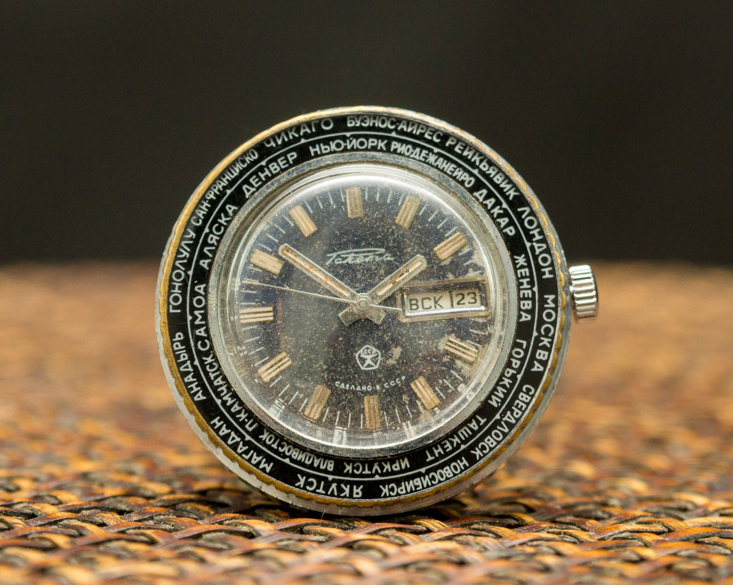 Soviet watch "Raketa" ,Mens watch ,Vintage Watch Ukraine watch ,Gold watch , Mechanical watch