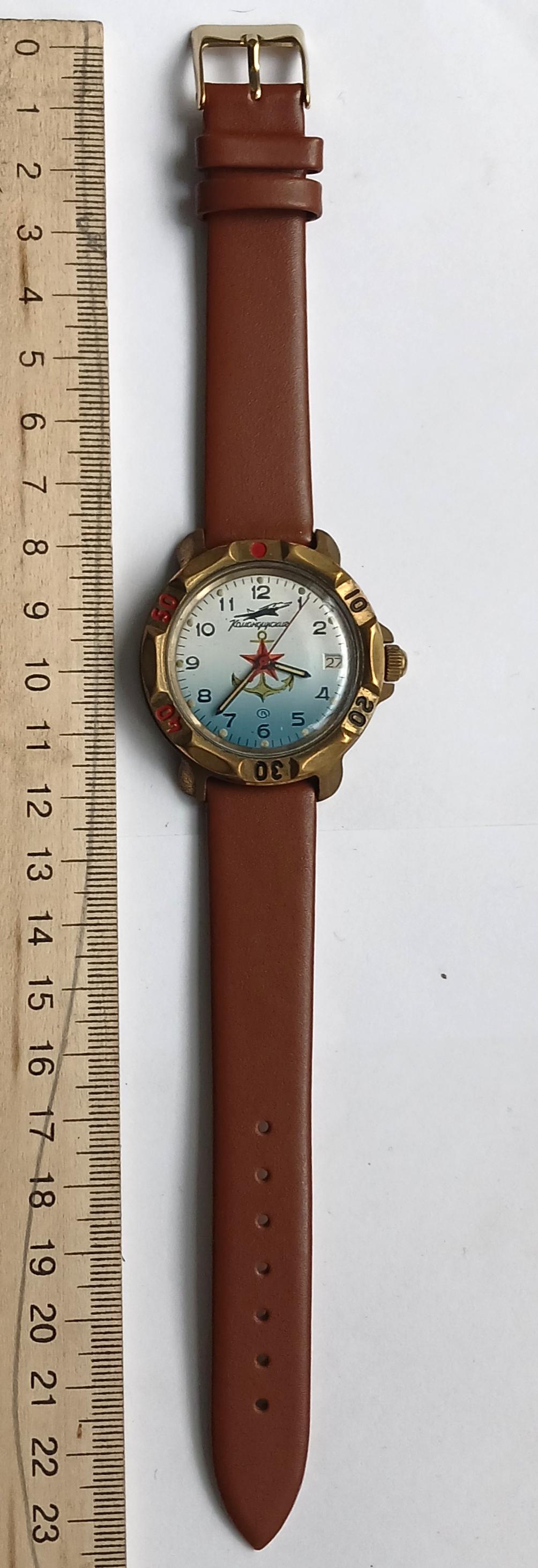 Aviator watch "Vostok" ,Soviet watch  ,  Mens watch, Mechanical watch ,vostok watch, komandirskie