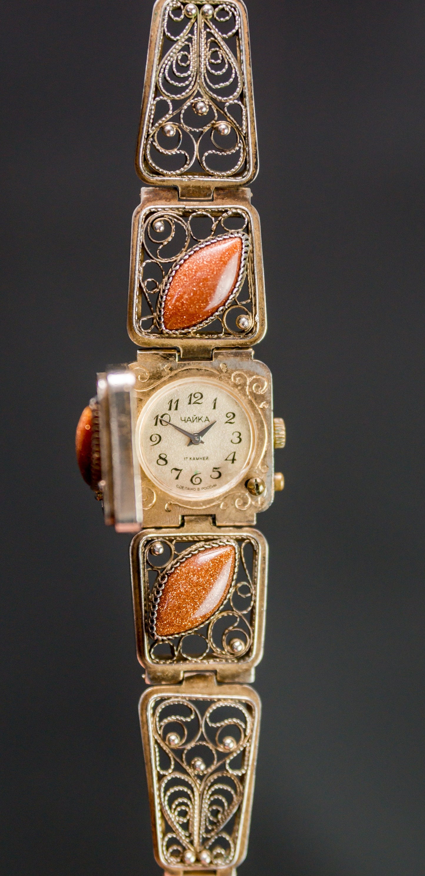Soviet watch "Chaika" with cat's eye bracelet, Vintage Watch ,Ukraine watch ,Womens watch , Mechanical watch