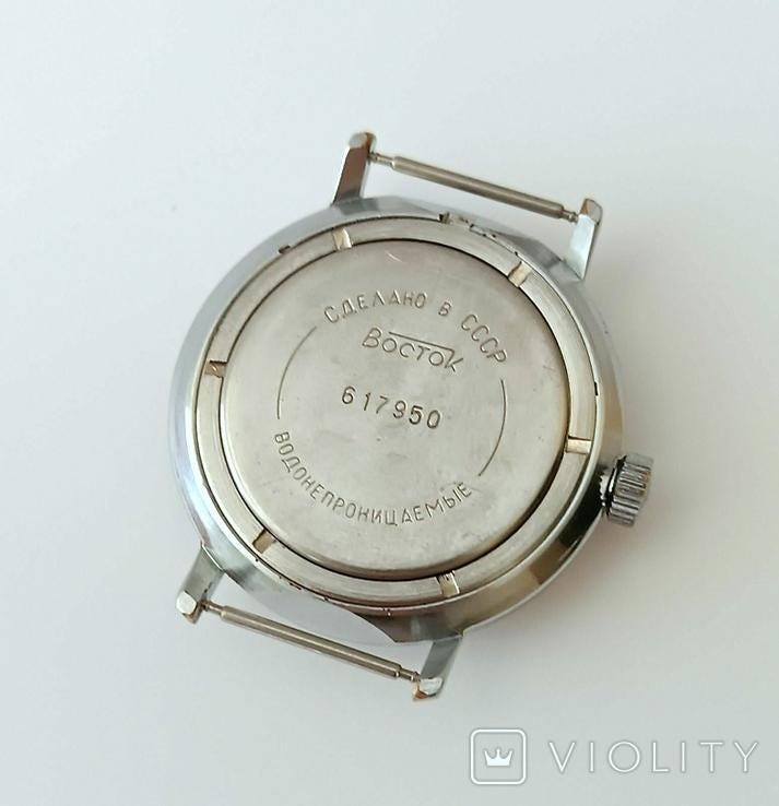 Soviet watch "Vostok" ,Mens watch ,Vintage Watch ,Ukraine watch , Mechanical watch , men's watch