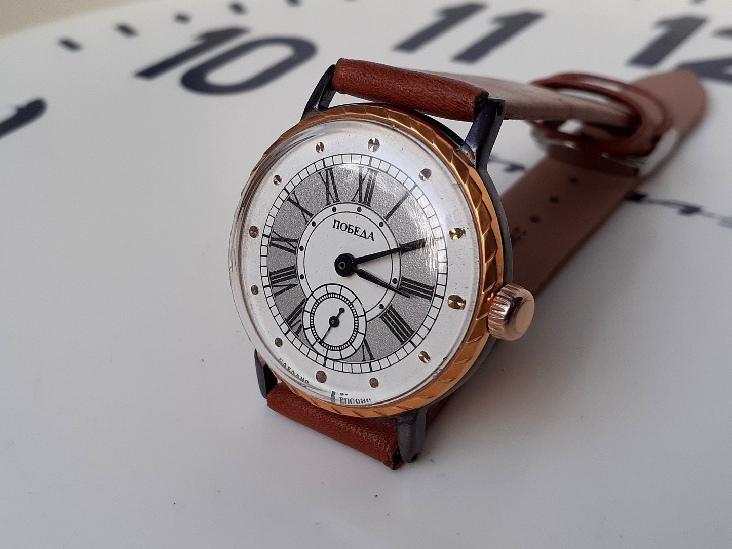 Soviet watch "Pobeda", Ukraine watch, Vintage Watch ,Mens watch, classic watch, Watch Men, boyfriends watch