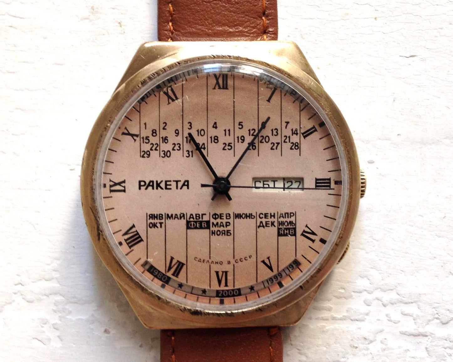 Soviet watch  "RAKETA",Ukraine watch, Vintage Watch ,Mens watch, classic watch, Watch Men, boyfriends watch ,Gold Watch