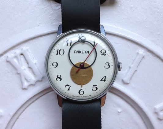 Vintage watch "Copernicus" , Copernicus watch, Sun and Moon watch