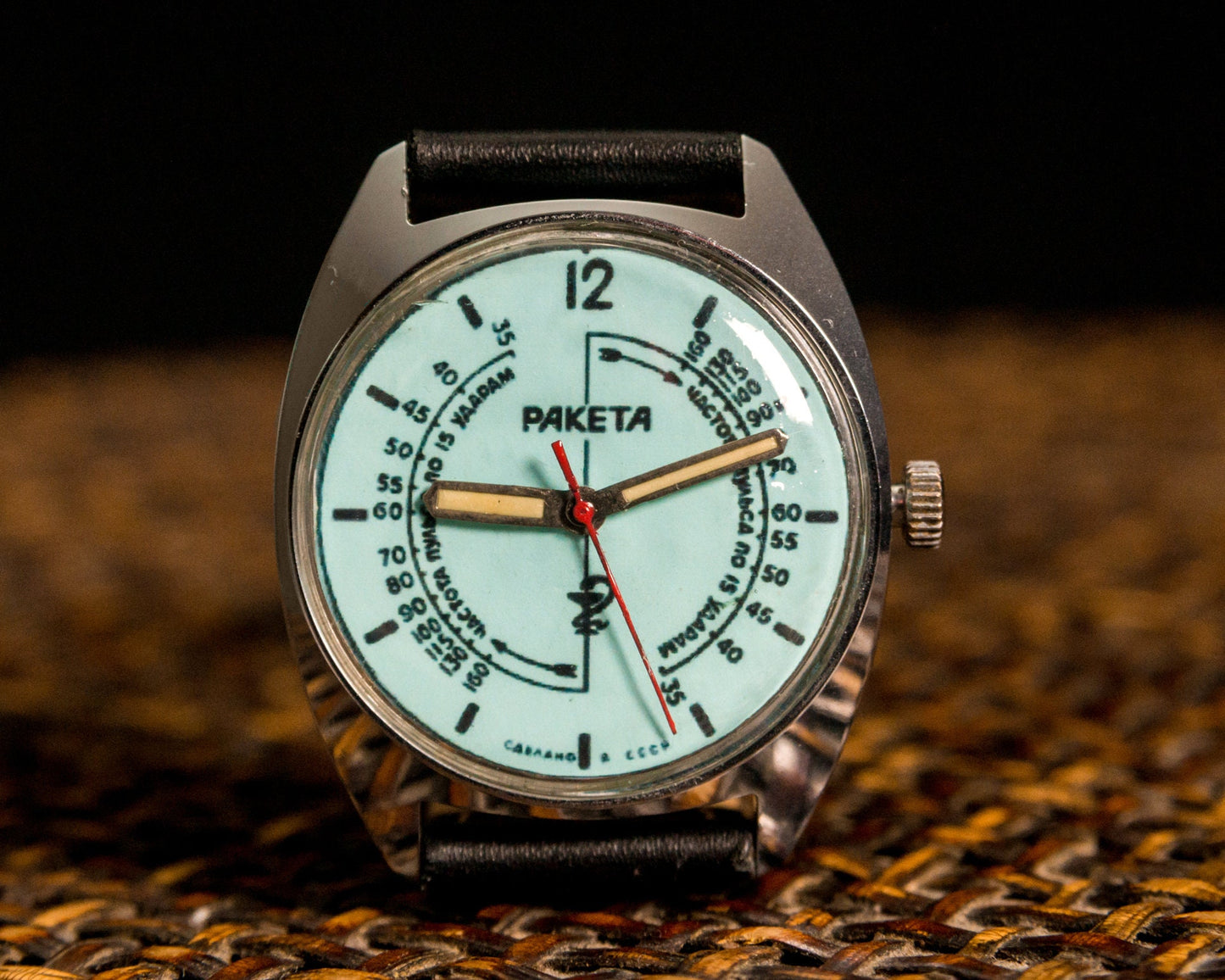 Soviet watch "RAKETA", Vintage Watch ,Mens watch, classic watch, Watch Men, boyfriends watch