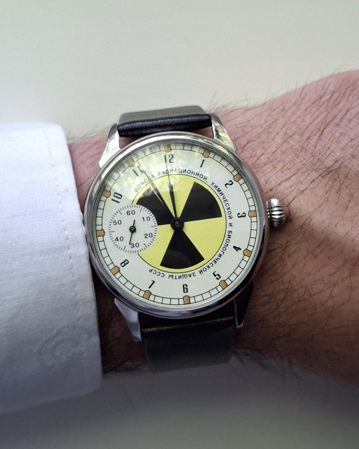 Soviet watch "Molnija"- "Troops of radiation, chemical and biological protection of the USSR", vintage watch