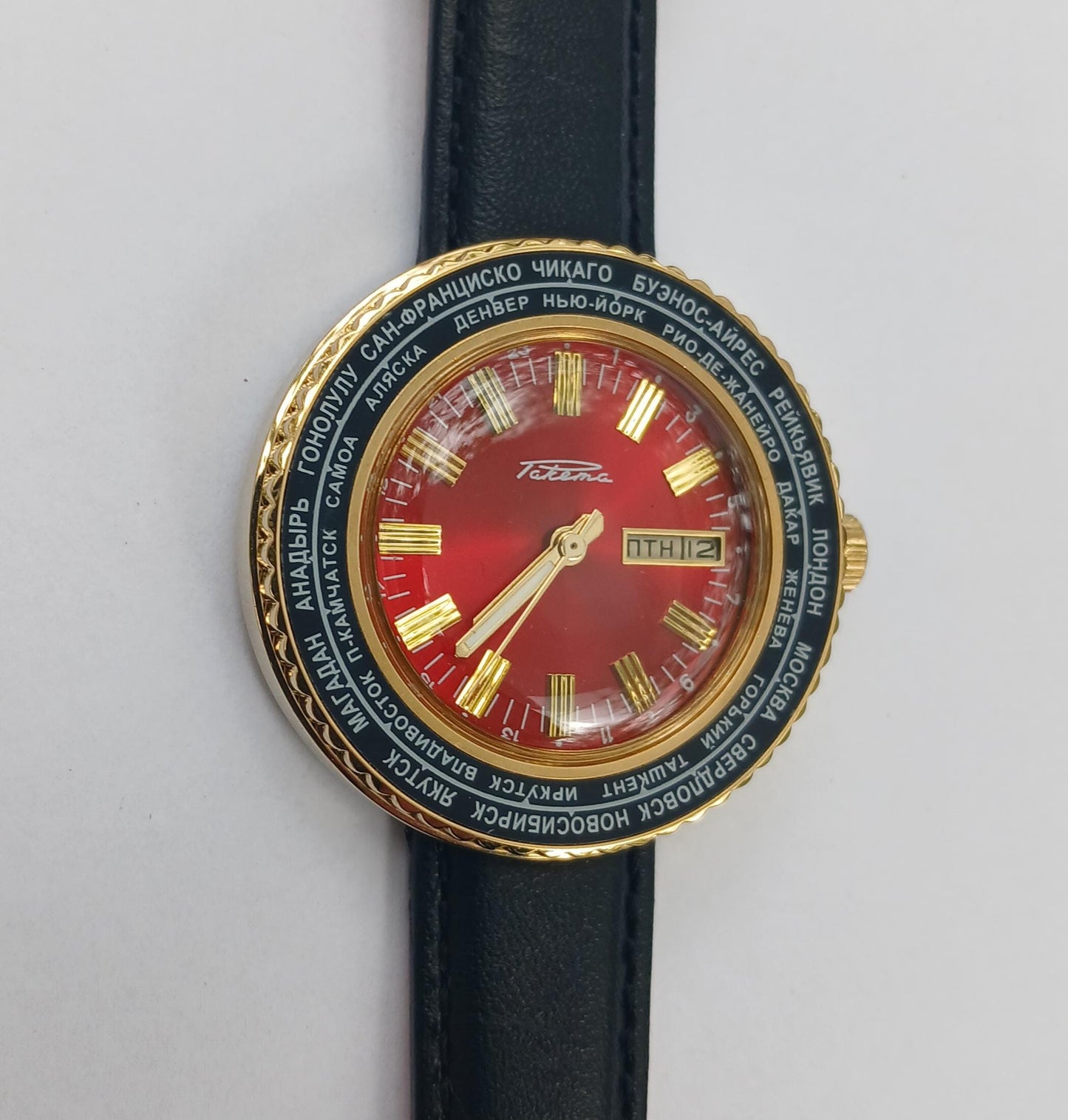 GMT watch, Cities watch, Soviet watch "Raketa" ,Mens watch ,Vintage Watch, Ukraine watch , Mechanical watch