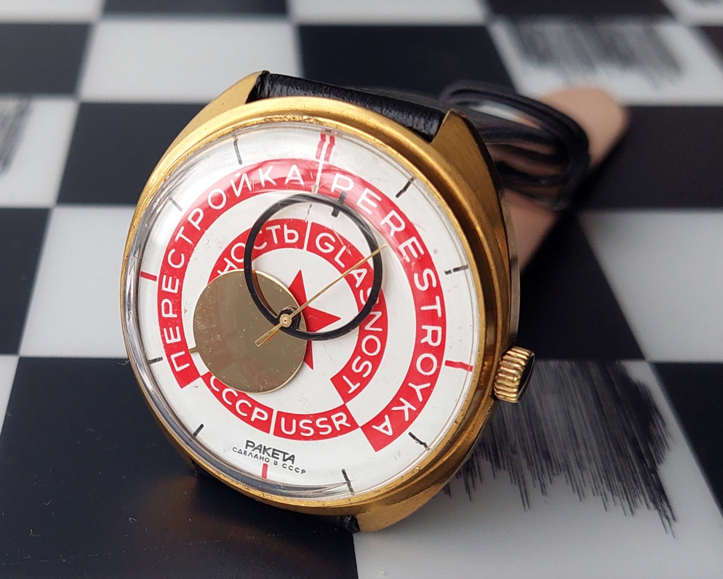 Soviet watch "Publicity" , Copernicus watch, Moon Sun watch, Vintage Watch ,Men watch ,Mechanical watch