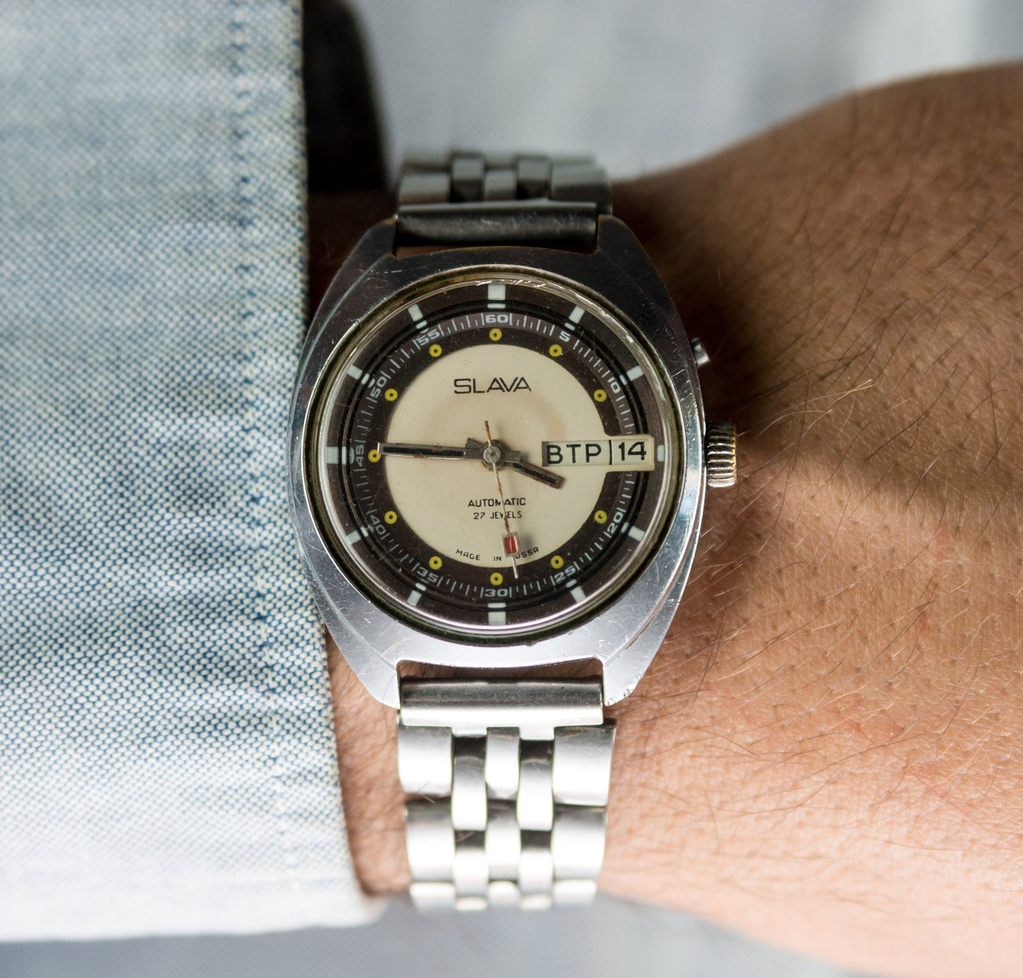 Soviet watch "Slava"  , automatic watch , Vintage Watch , Mens watch ,Mechanical watch ,big watch