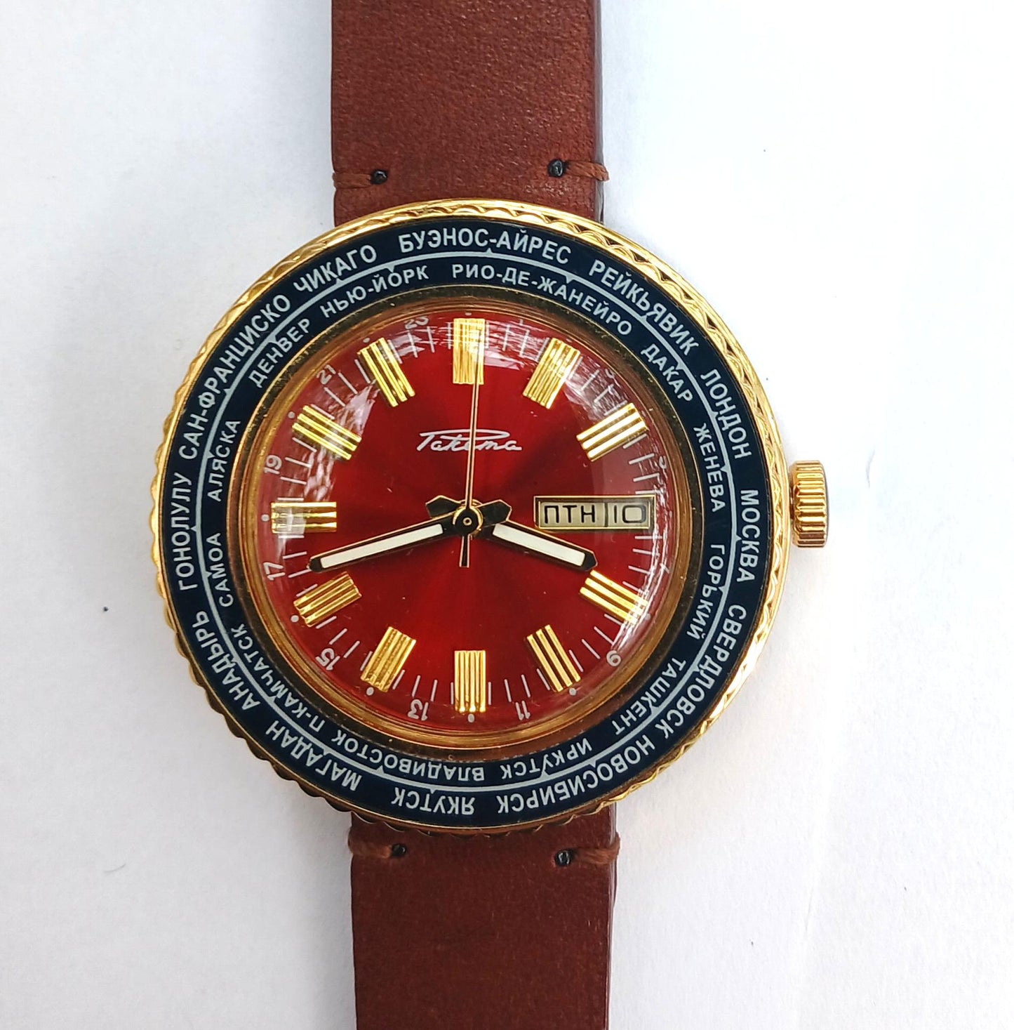 GMT watch, Cities watch, Soviet watch "Raketa" ,Mens watch ,Vintage Watch, Ukraine watch , Mechanical watch