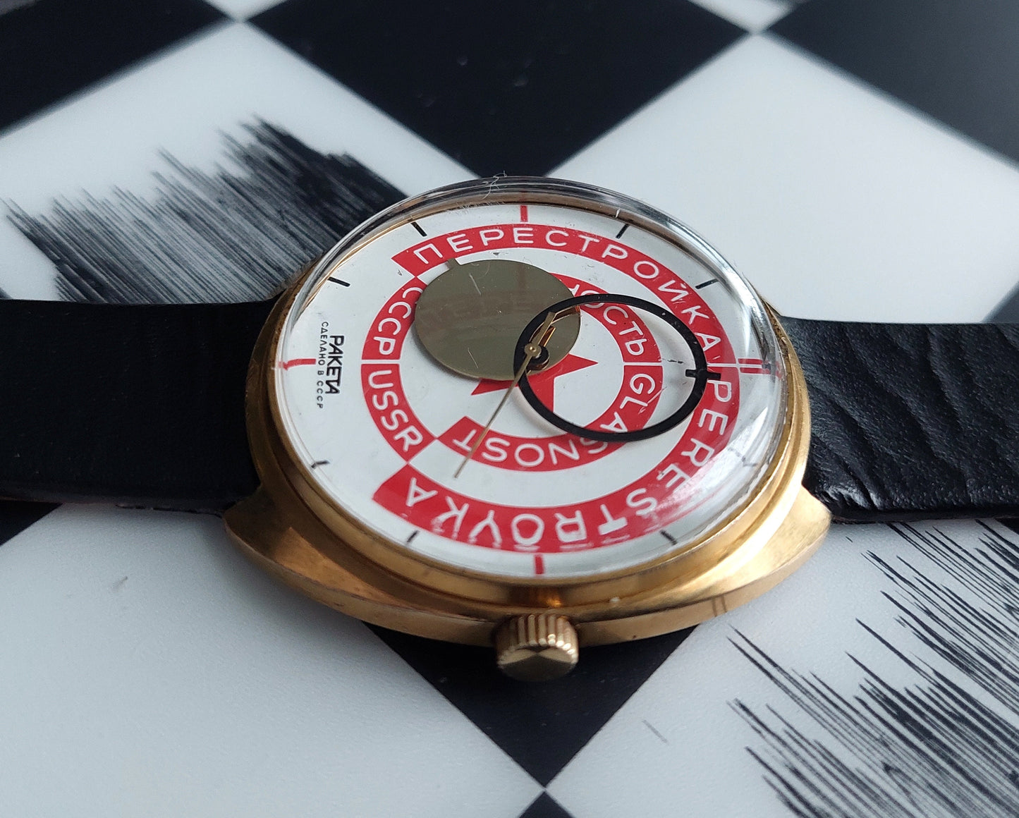 Soviet watch "Publicity" , Copernicus watch, Moon Sun watch, Vintage Watch ,Men watch ,Mechanical watch